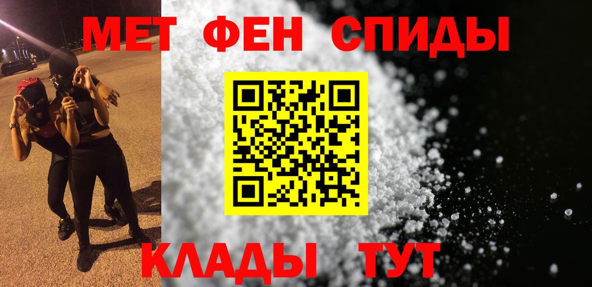 АМФ Premium Минеральные Воды