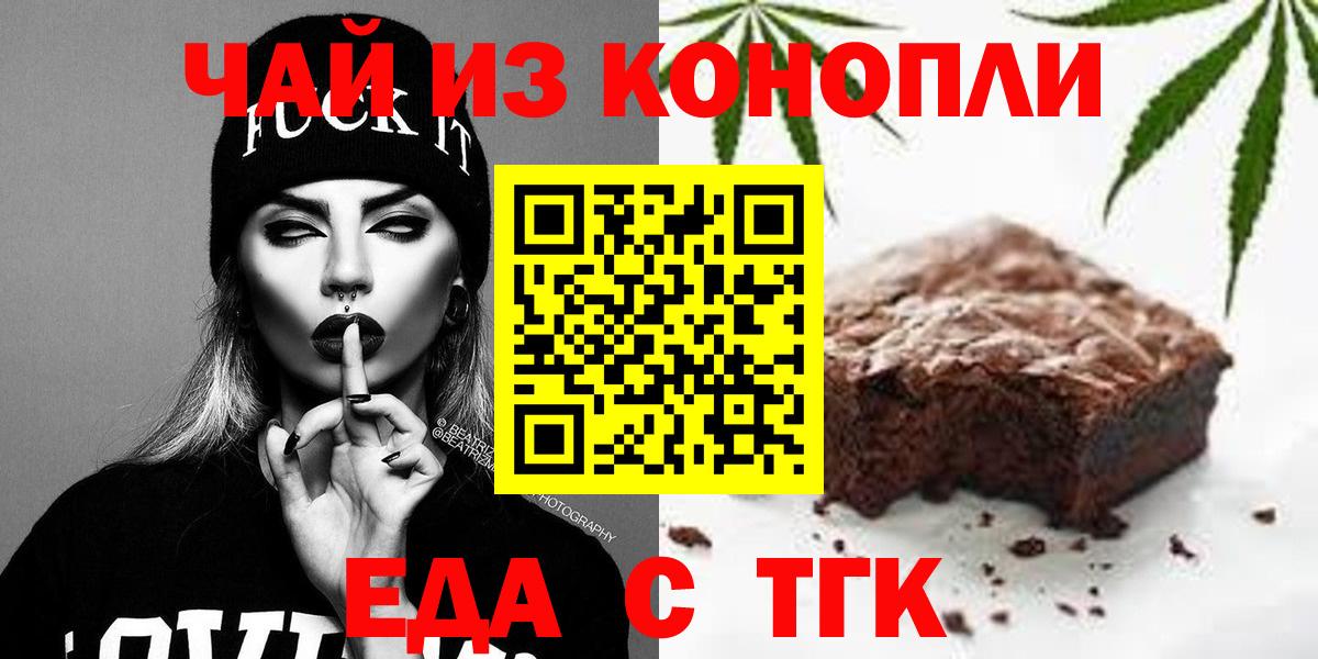 Псилоцибиновые грибы Минеральные Воды