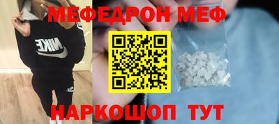 мдпв Тулун