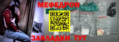 индика Туймазы