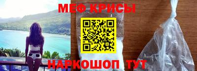 мдпв Тулун