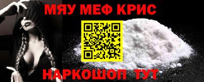 мдпв Тулун