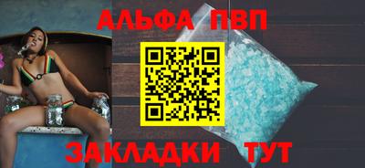 мдпв Тулун