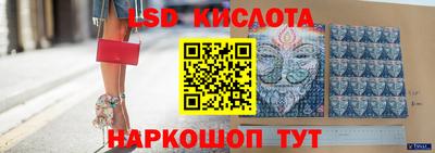 индика Туймазы