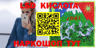 индика Туймазы