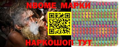 мдпв Тулун