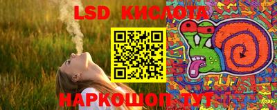 индика Туймазы