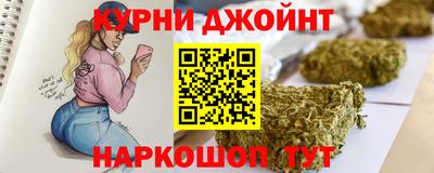 мдпв Тулун