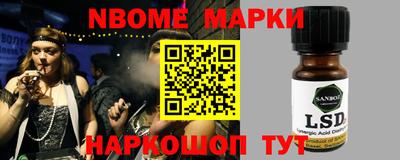 мдпв Тулун