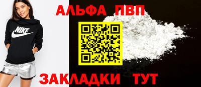 СК Тула