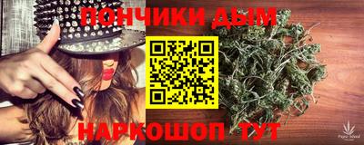 СК Тула