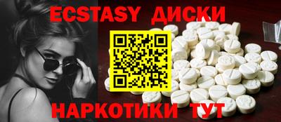 индика Туймазы