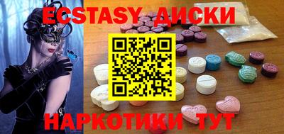 индика Туймазы
