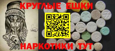 индика Туймазы