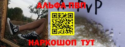 СК Тула
