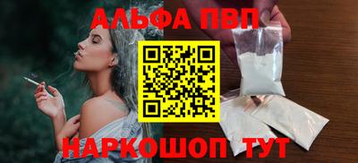 мдпв Тулун