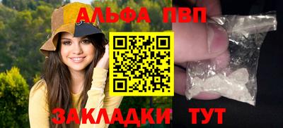 индика Туймазы