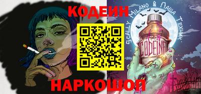 мдпв Тулун
