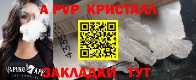 индика Туймазы
