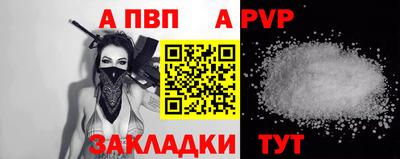 индика Туймазы