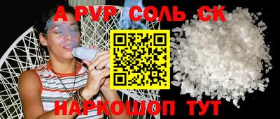 индика Туймазы