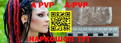 индика Туймазы