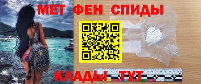 СК Тула