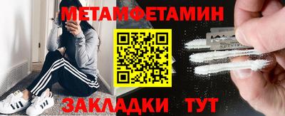 мдпв Тулун