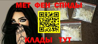 мдпв Тулун
