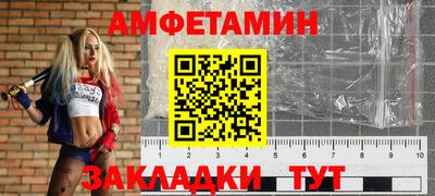 индика Туймазы