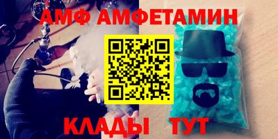 СК Тула