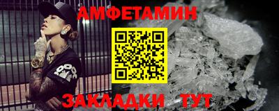 СК Тула