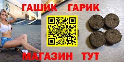 индика Туймазы