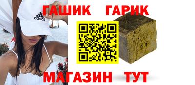 мдпв Тулун