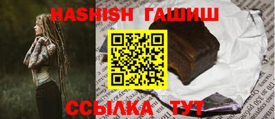 мдпв Тулун