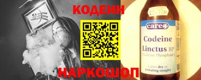 индика Туймазы