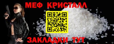 СК Тула